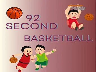 PLay 92 Second Basketball now!