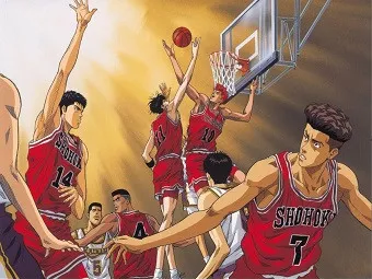 PLay Basketball Slam Dunk now!