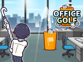 Play Office Golf now!