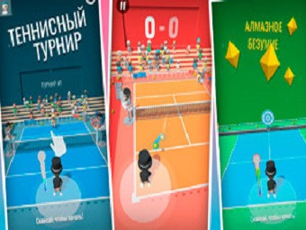 Play Swipe Tennis now!
