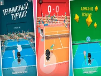 PLay Swipe Tennis now!